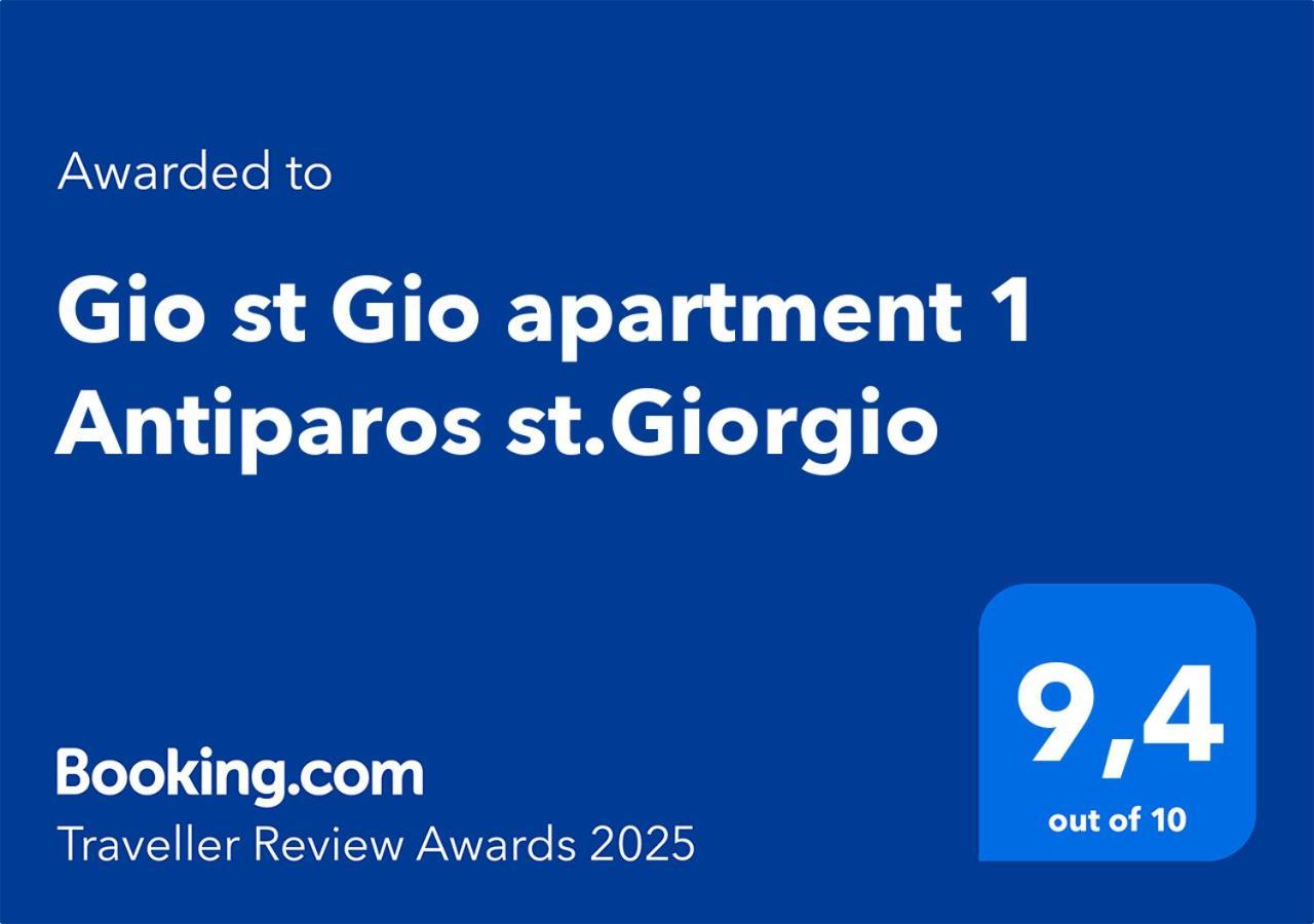 Gio St Gio Apartment 1 Antiparos St.Giorgio Exteriér fotografie